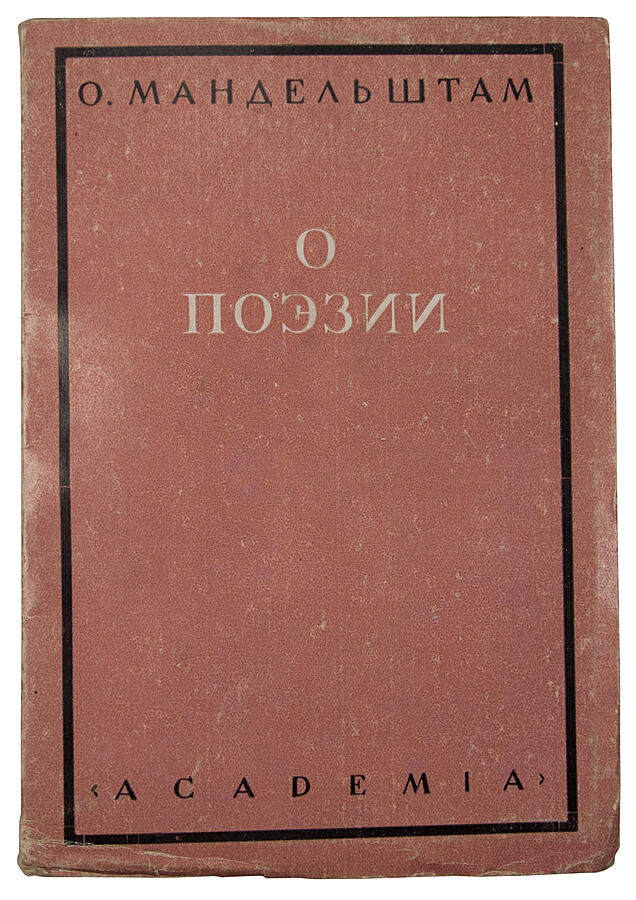 book