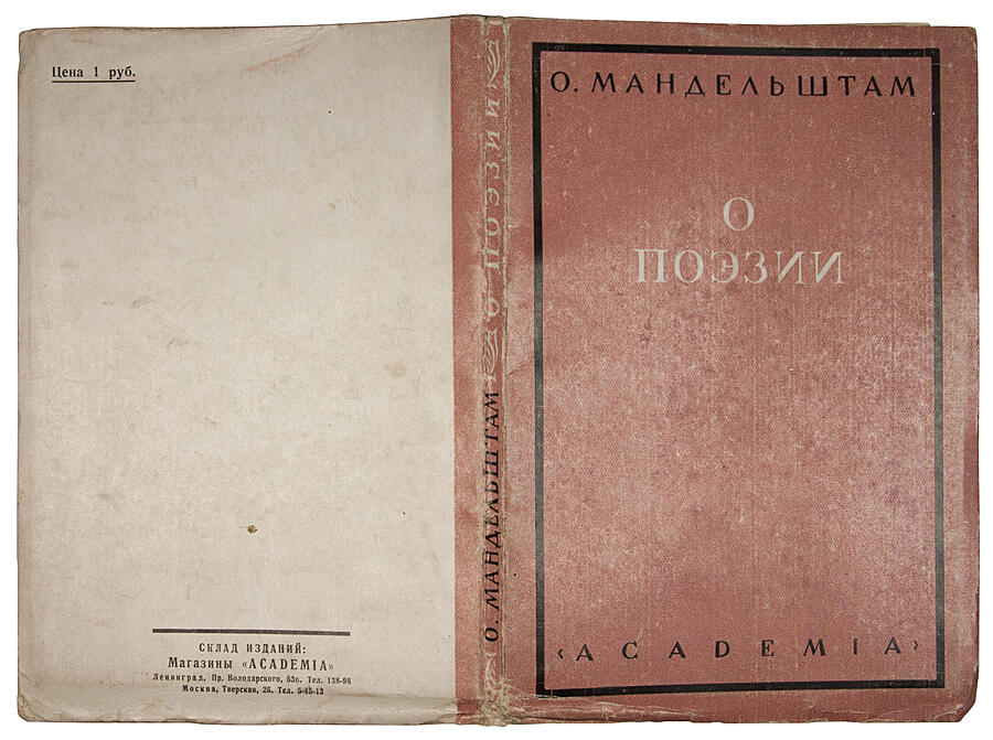book