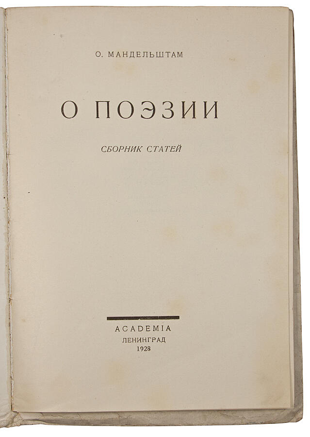 book