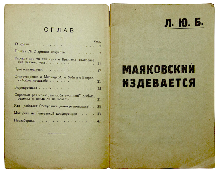 book