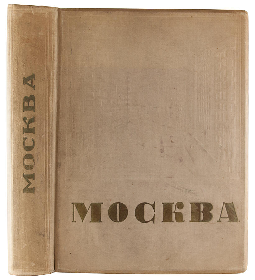 book