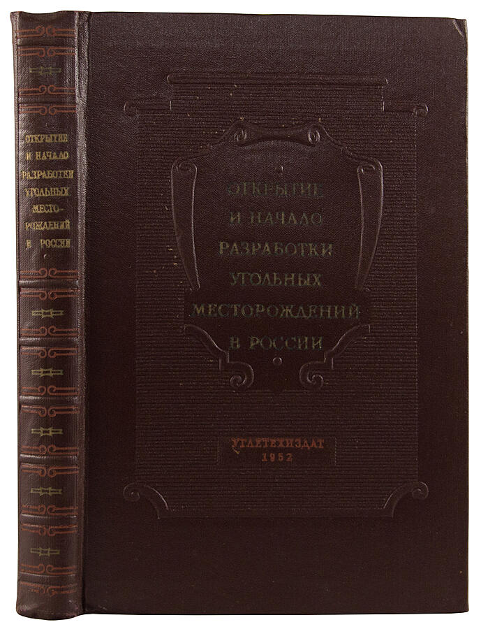 book