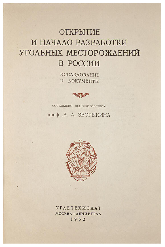 book