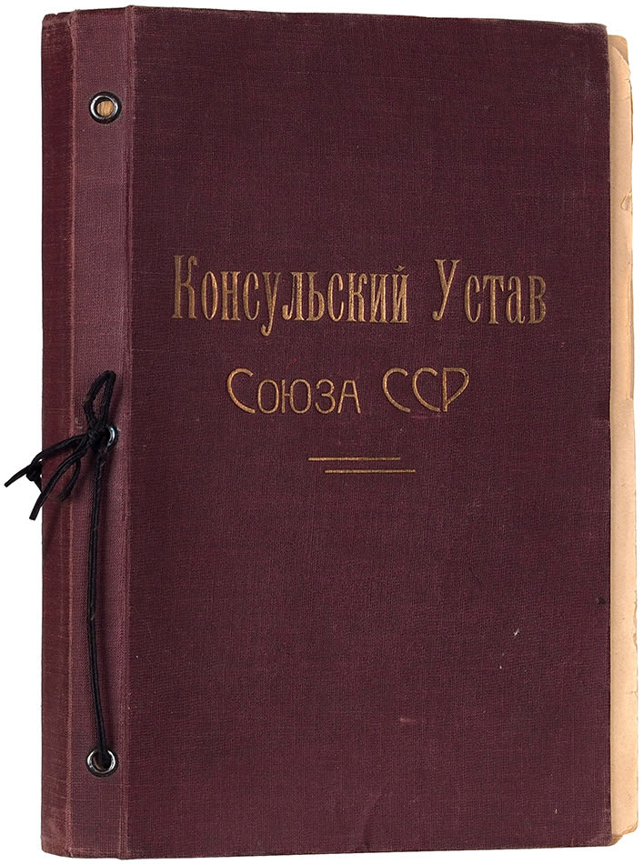 book