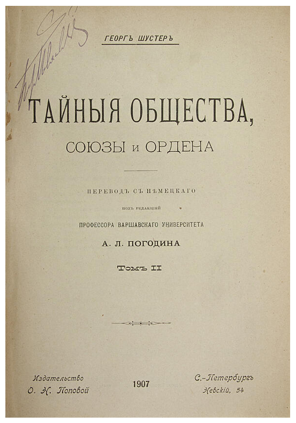 book