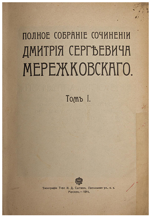 book