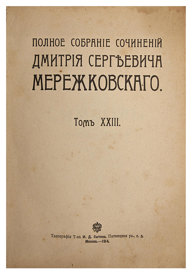 book