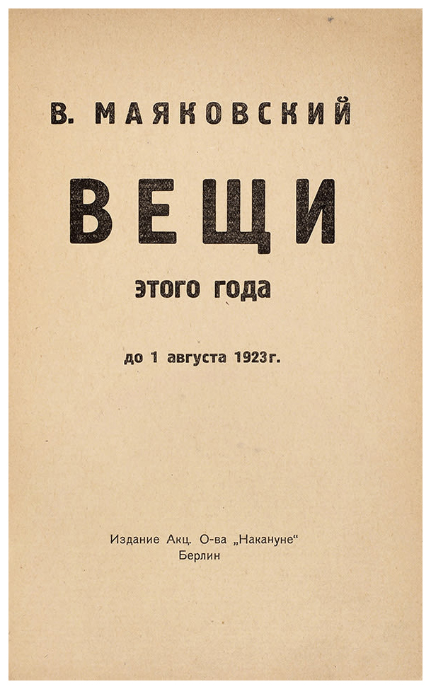 book