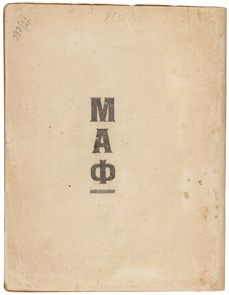 book