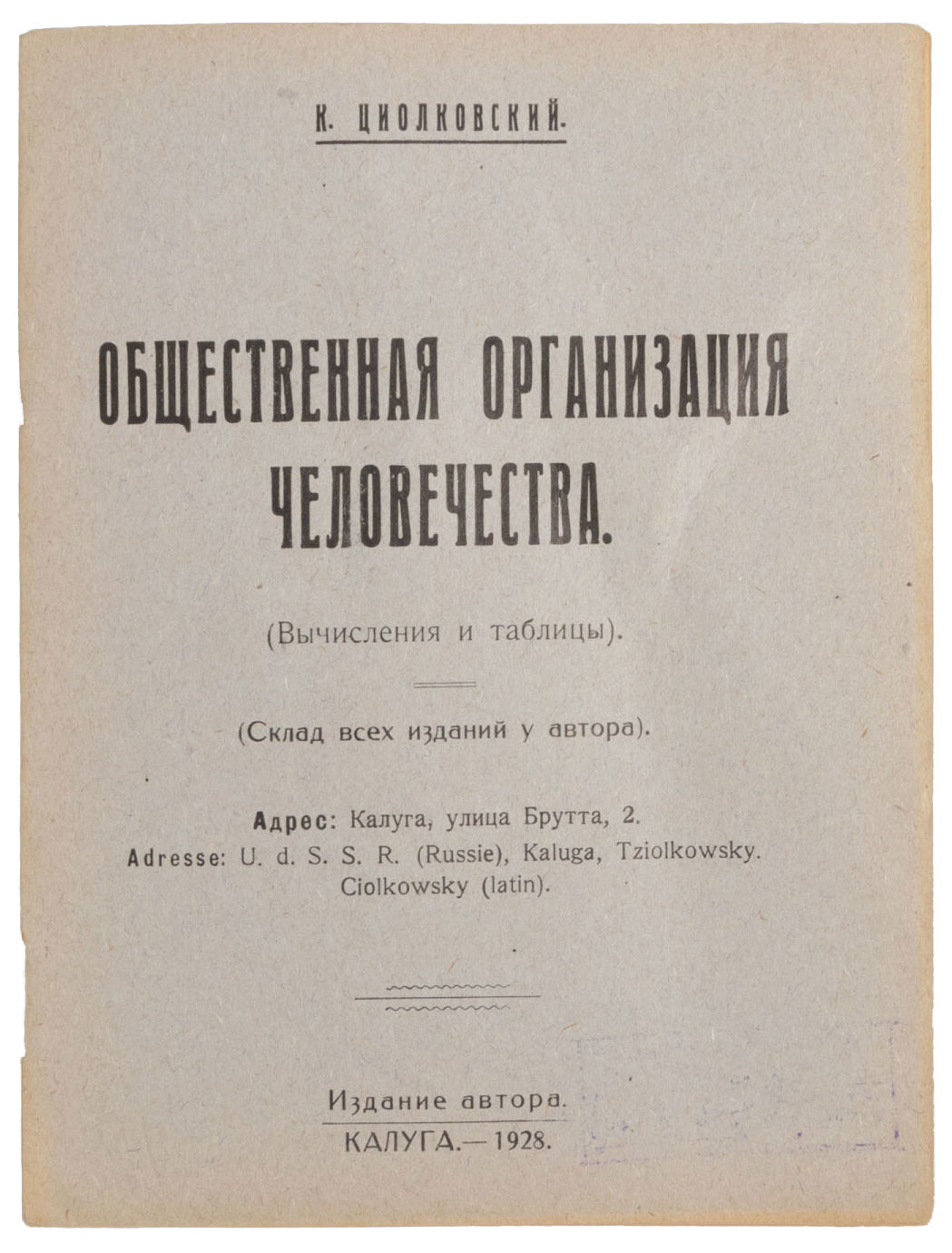 book