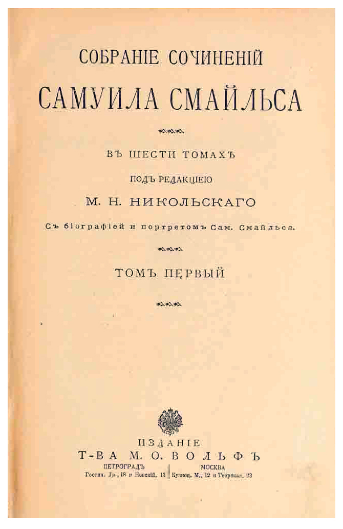 book