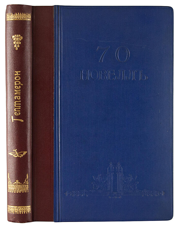 book