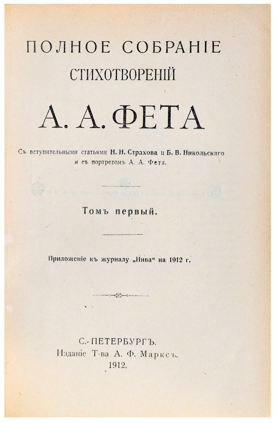 book