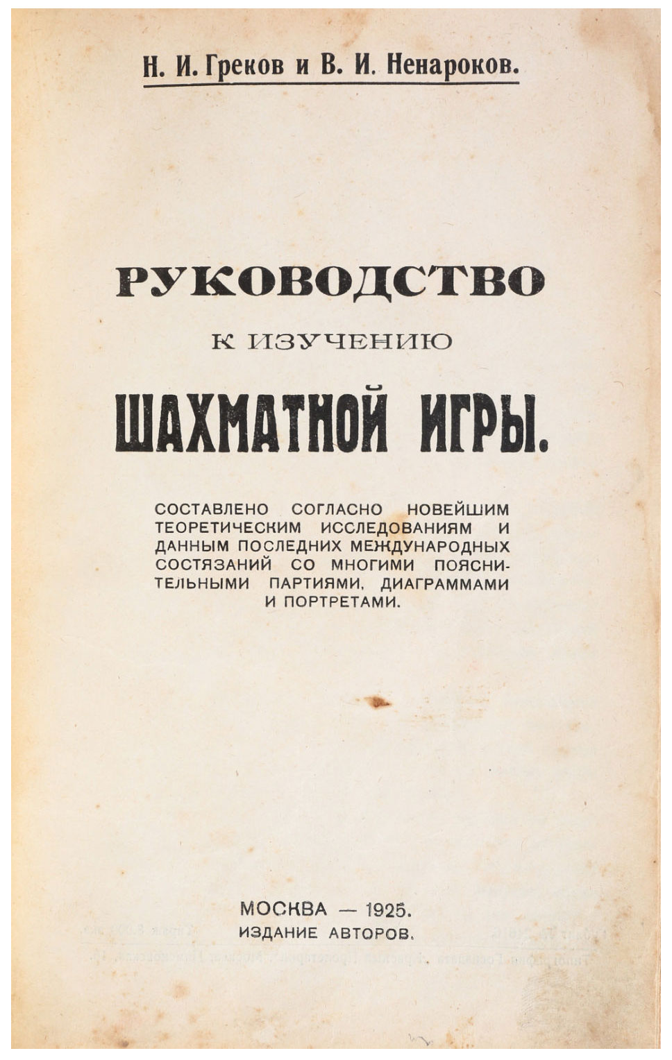 book