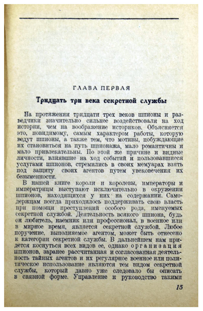 book