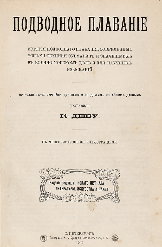 book