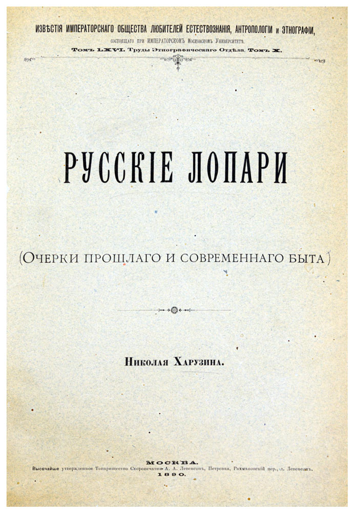 book