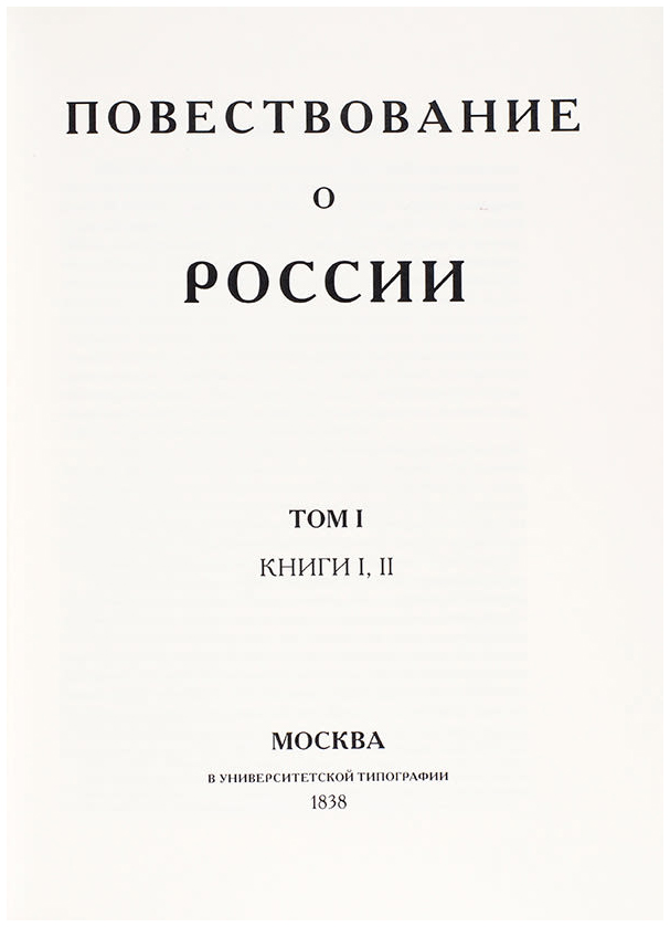 book
