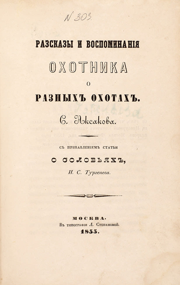 book