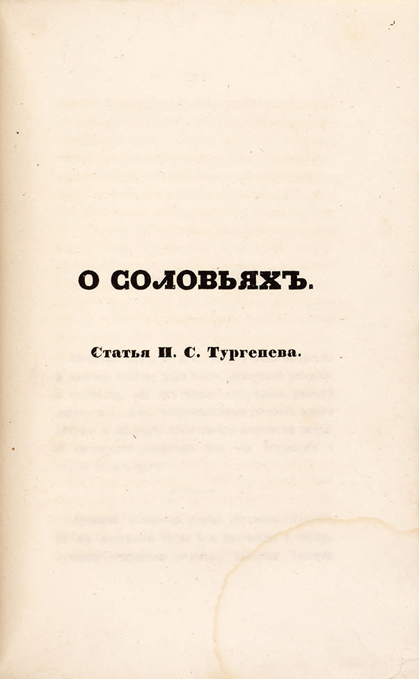 book