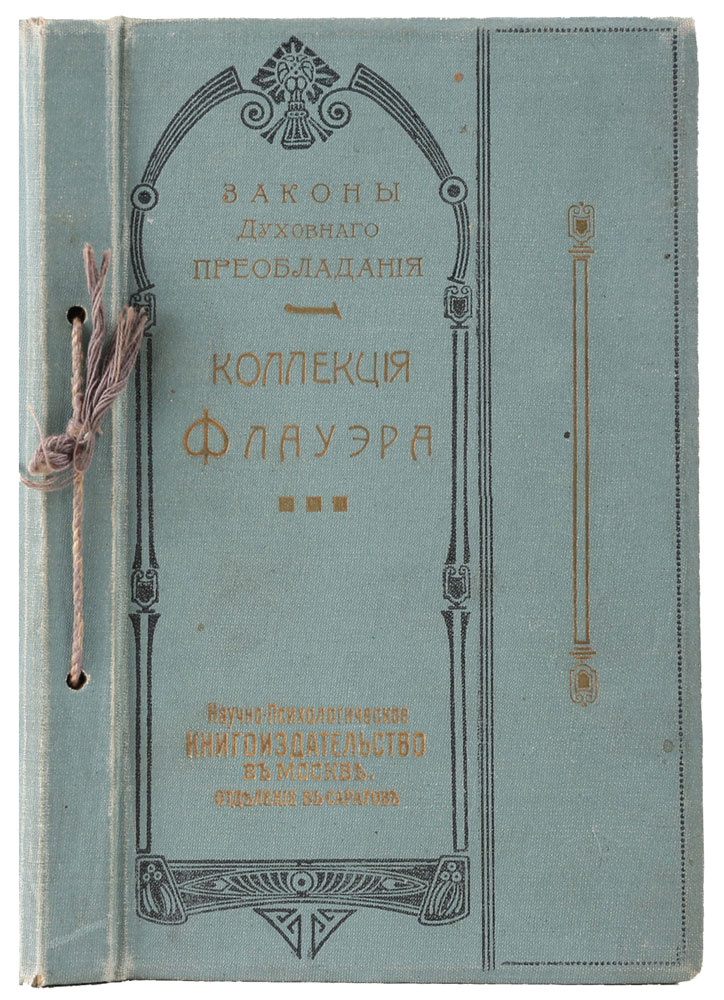 book