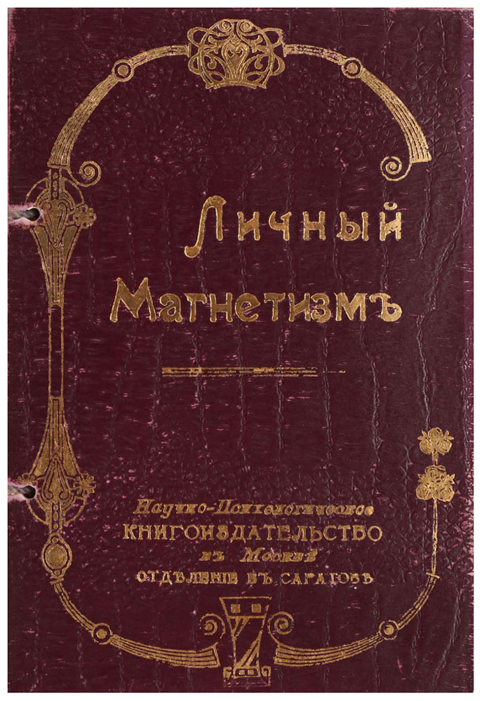 book