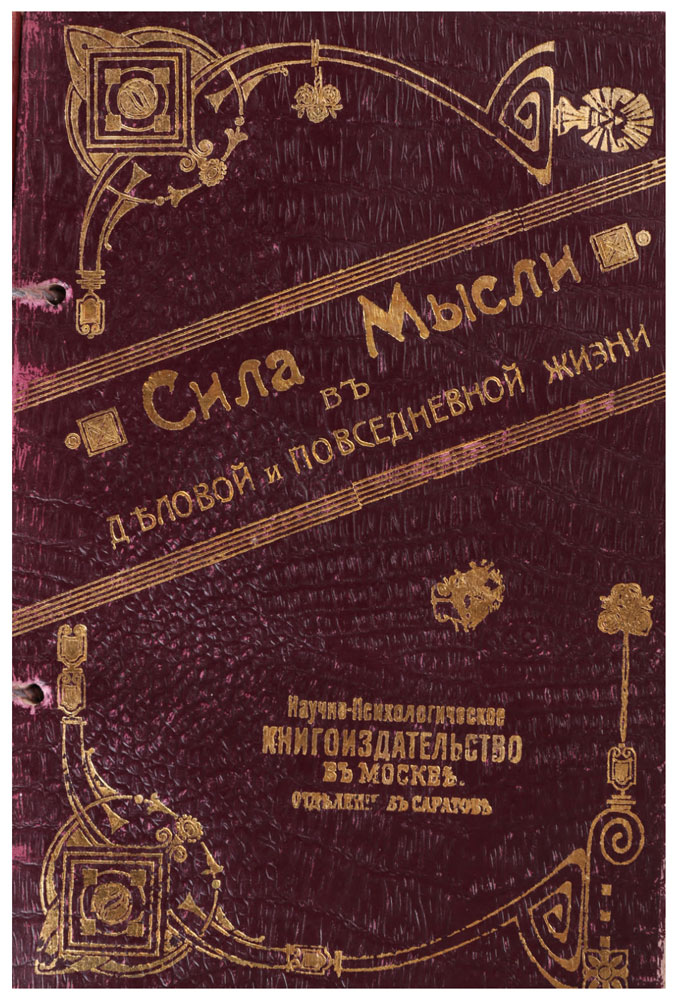 book