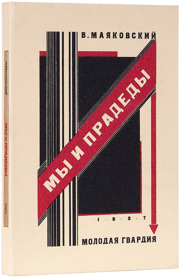 book