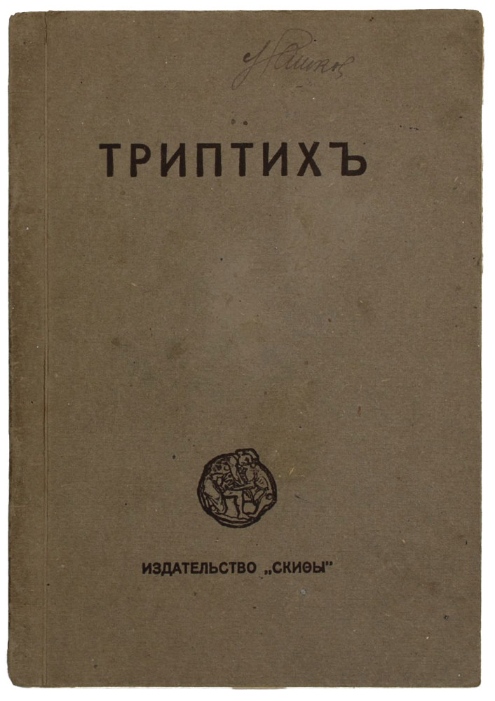 book