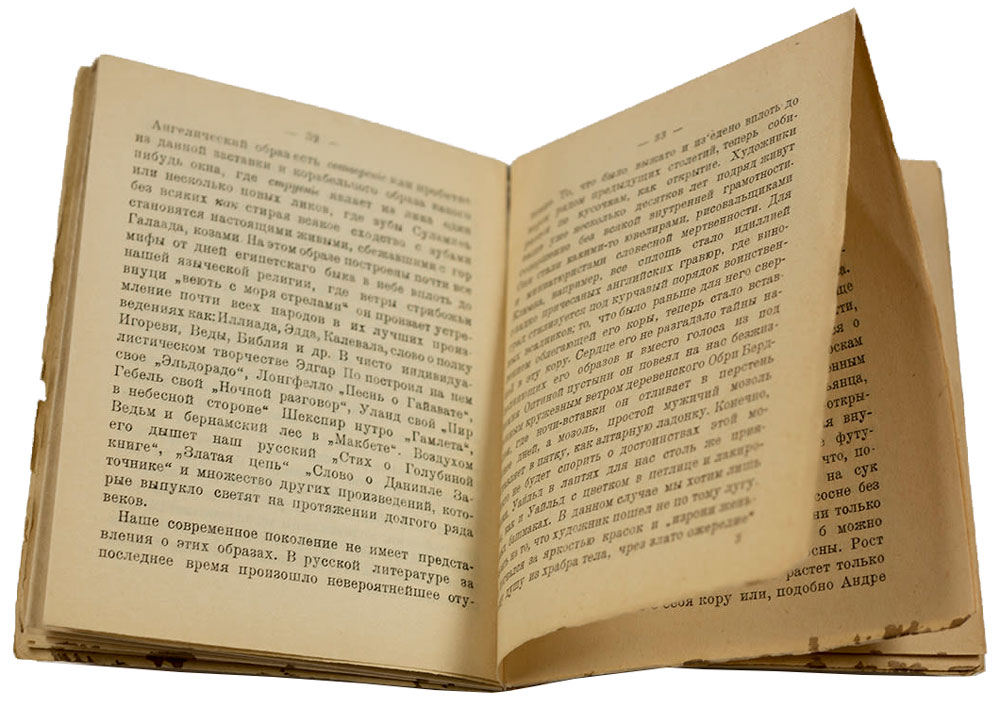 book