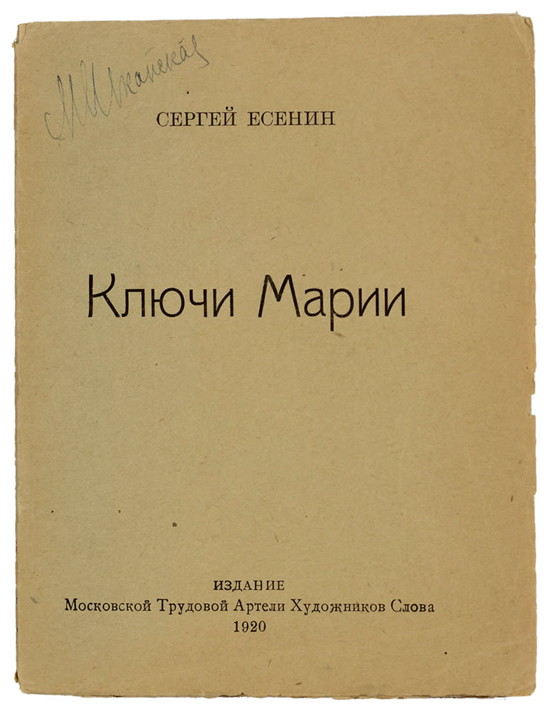 book