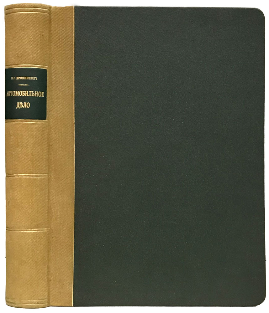 book