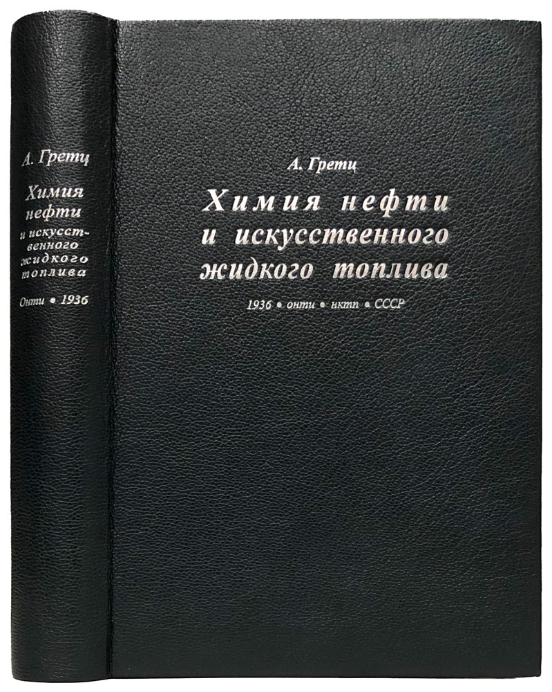 book