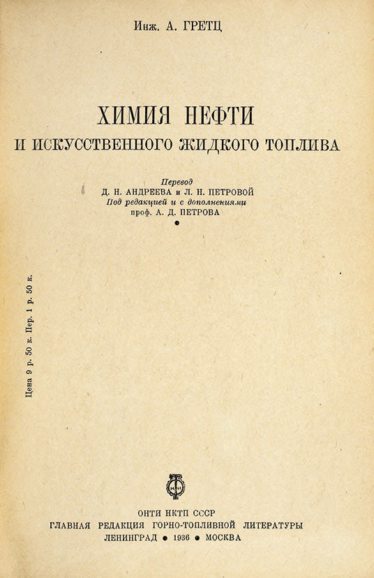 book
