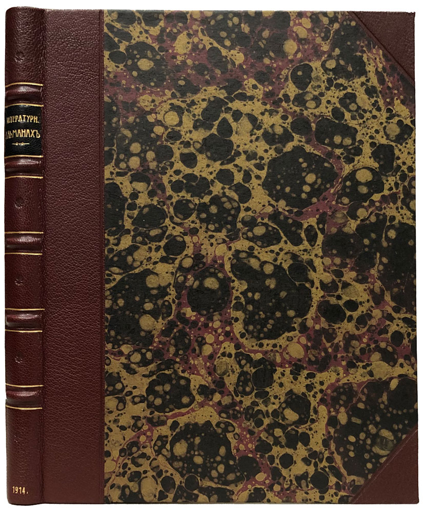 book