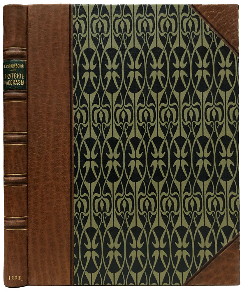 book