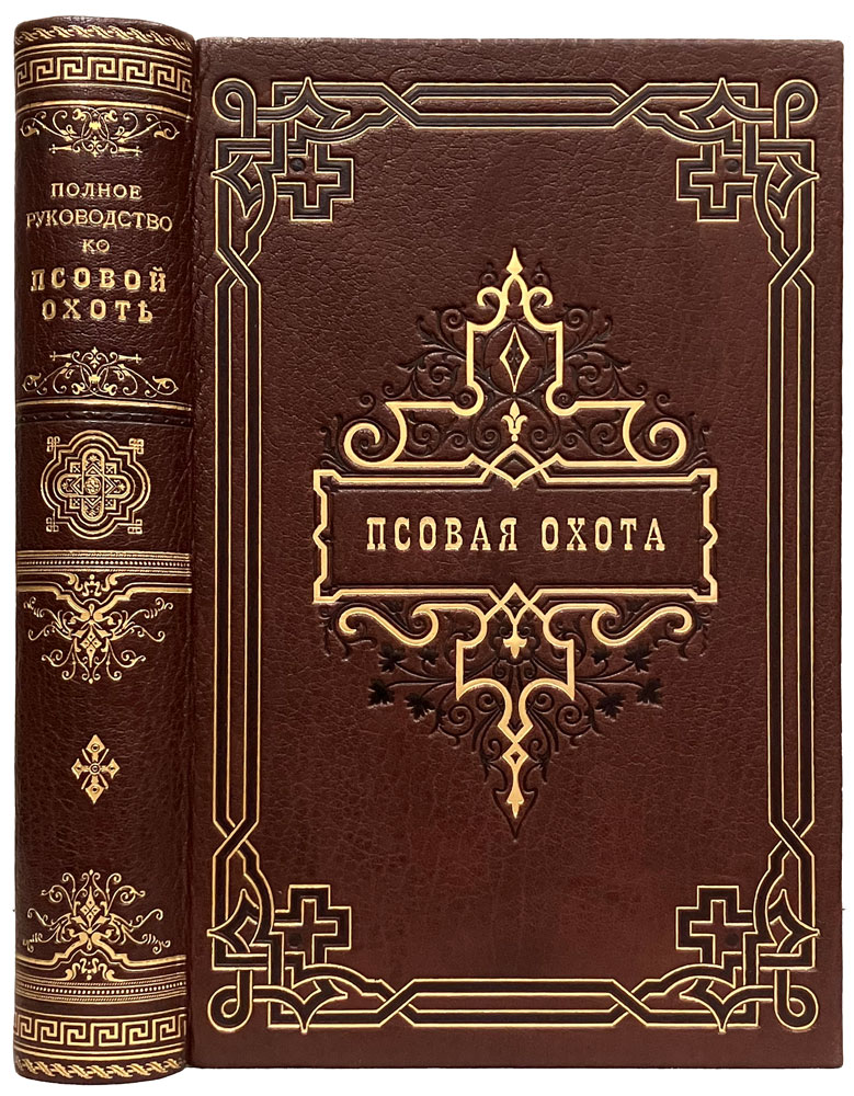book