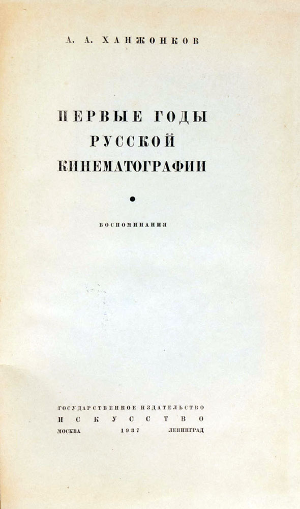 book