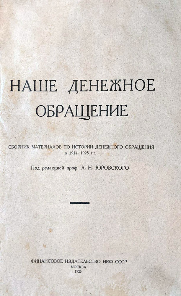 book