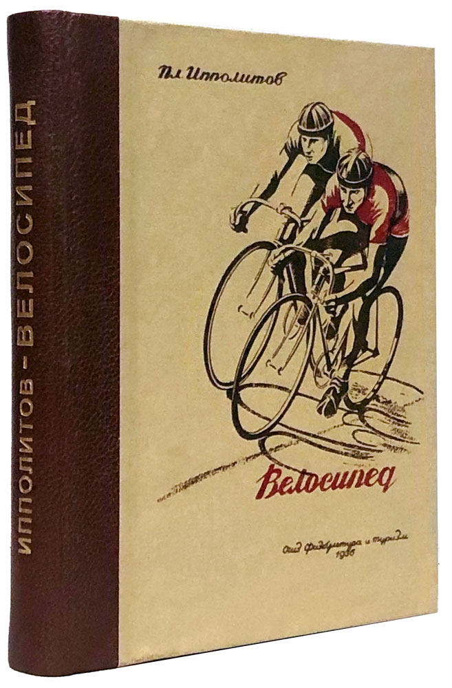 book