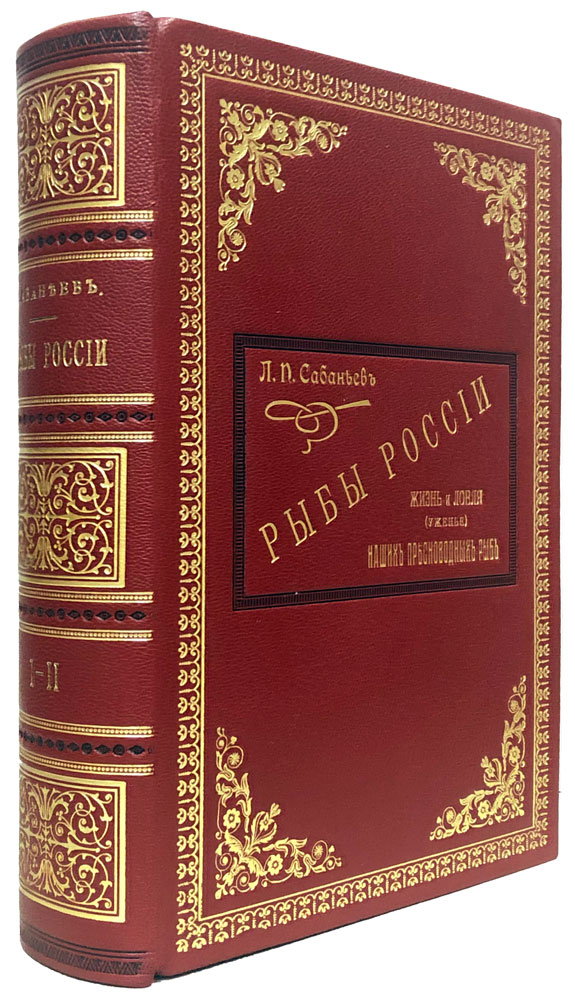 book