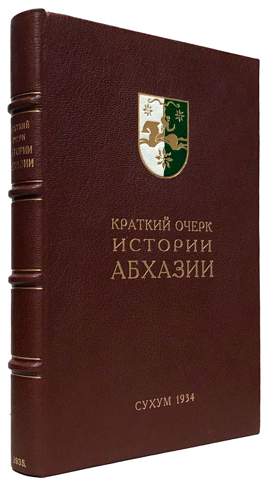 book