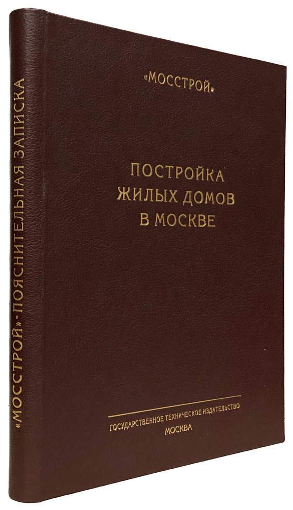 book