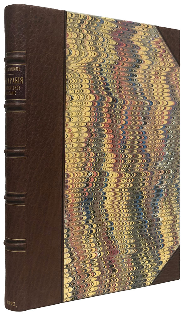 book