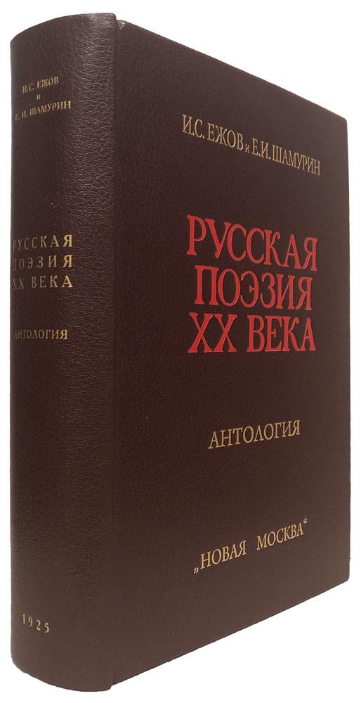 book