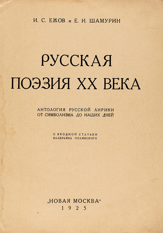 book