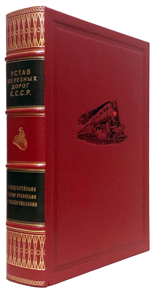 book
