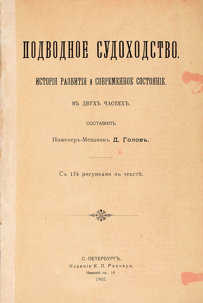 book