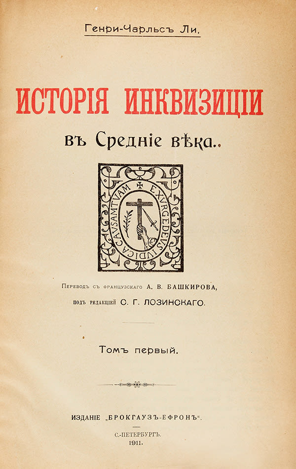 book