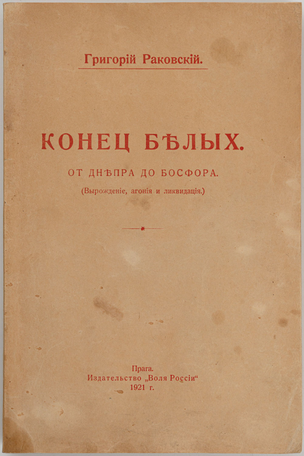 book